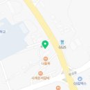 명성건재철물