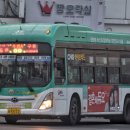 수원역 환승센터 이미지