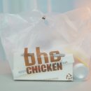 울산 언양점 BHC치킨 이미지