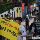 김광석길 벽화 이미지