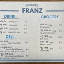 카페프란