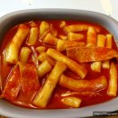 달봉이분식