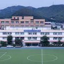 곤지암고등학교 이미지