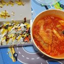 김가네 옥수점