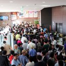 동아개발㈜ 이미지