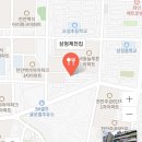 삼형제전집 네이버블로그
