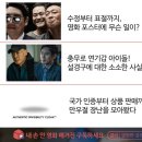 씨네플레이 노동조합 이미지