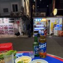 부산왕족발감자탕 이미지