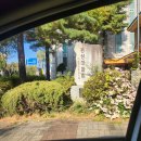 이마트24일산강선점 | 주엽동열쇠 일산 도어락 교체 설치 강선마을17단지 락프로 H500S