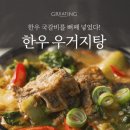 현대농축수산