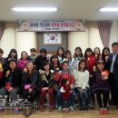 중학동주민센터 이미지