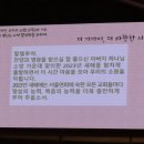 서울이용원 이미지