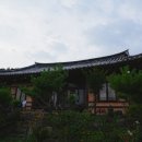 운조루 막둥이집 이미지