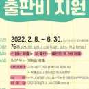 2022-02-0207 네이버블로그