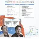 (주)평화의섬-제주 이미지