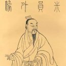 다경루 이미지