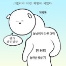 목포 더나인피티