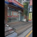 신신부동산경매114공인중개사사무소 | 없는 깔끔한 공인중개사사무소] 도곡공인중개사사무소 서울 강남 도곡공인중개사사무소, 전문성과 신뢰...