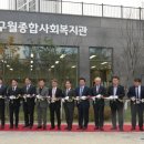 구월1동-31 이미지