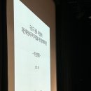 우신엔지니어링 이미지