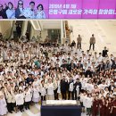 가톨릭대학교 은평성모병원 이미지