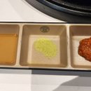 냉삼촌
