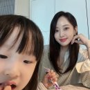 나미꼬