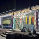 엄마토종순대 이미지