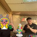 포항 칠포 오토 캠핑장 다녀온 후기(38번 사이트)🏕️