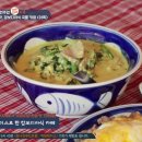 클라스푸드