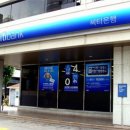 유학플래너닷컴분당유학원 이미지