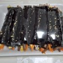 웰빙엄마손꼬마김밥 이미지
