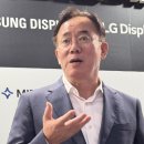 주식회사 플레이션 이미지