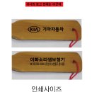 효자손한의원 네이버블로그