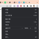 맥 이미지