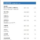 카페몰리 이미지