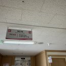 한림대학부속춘천성심병원 이미지