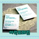 비케이부광 이미지