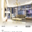 유에이치스위트 광화문 이미지