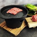 화로랑 쇼핑하우