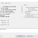 건대PC 이미지