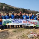 고창 농협 이미지