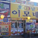 호남센터-6 이미지