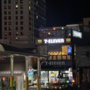 세븐일레븐 속초시외터미널점 이미지