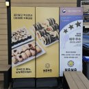 압구정-216 | 압구정본점 솔직 후기 (압구정역 맛집, 압구정 혼밥, 압구정 한식, 압구정 데이트, 압구정 핫플...