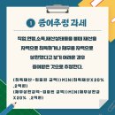 이현세무회계사무소 이미지