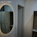 로얄바디짐 이미지