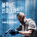 로렌스 모텔 이미지