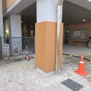 서울개원초등학교