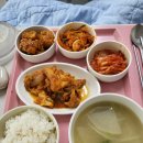 척시원병원 | 척시원 병원 입원식 후기 // 입원 필수품